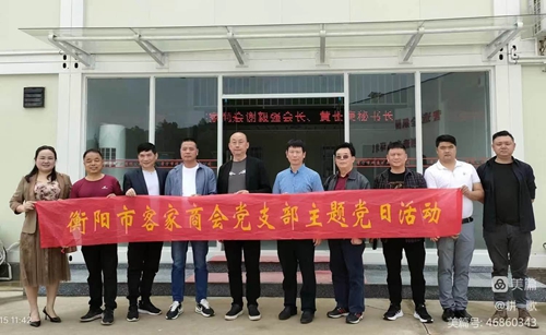 微信图片_20230530105847.jpg
