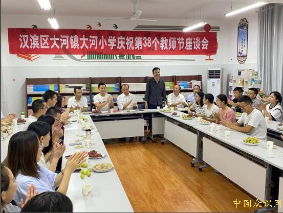 QQ截图20220909104821.jpg
