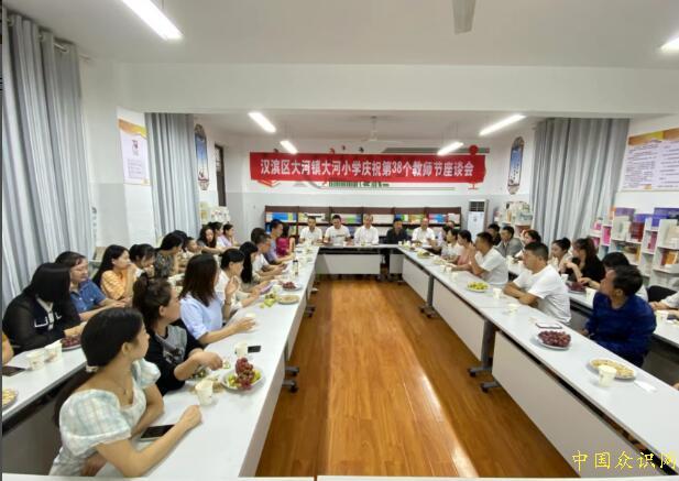 QQ截图20220909105005.jpg