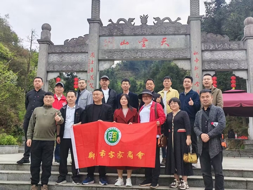 微信图片_20250610150948.jpg