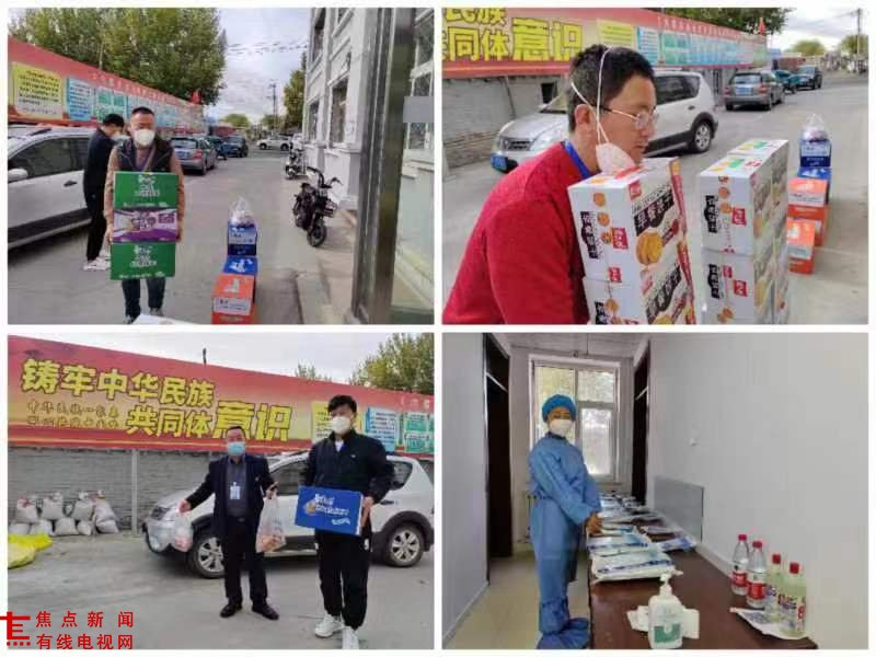 微信图片_20221015153356.jpg