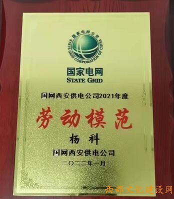 QQ截图20220216092937.jpg