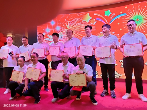 微信图片_20220909154940.jpg