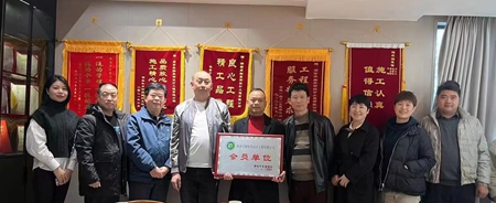 微信图片_20221130163808.jpg