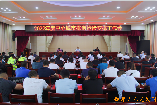 微信截图_20220719203700.png