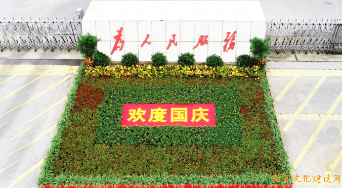 QQ截图20221001175514.png