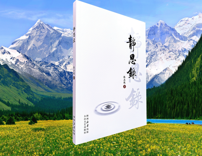 QQ截图20250603105534.png