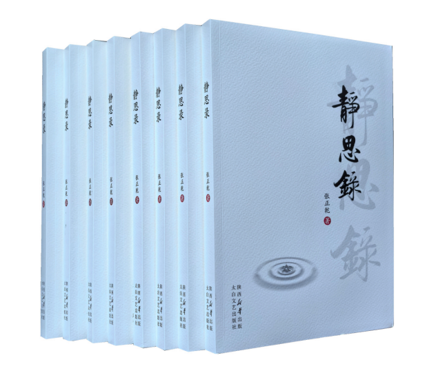 QQ截图20250603105620.png