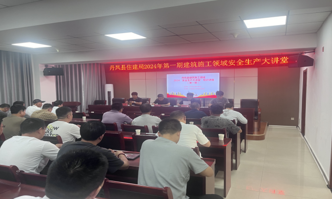 QQ截图20240529080112.png