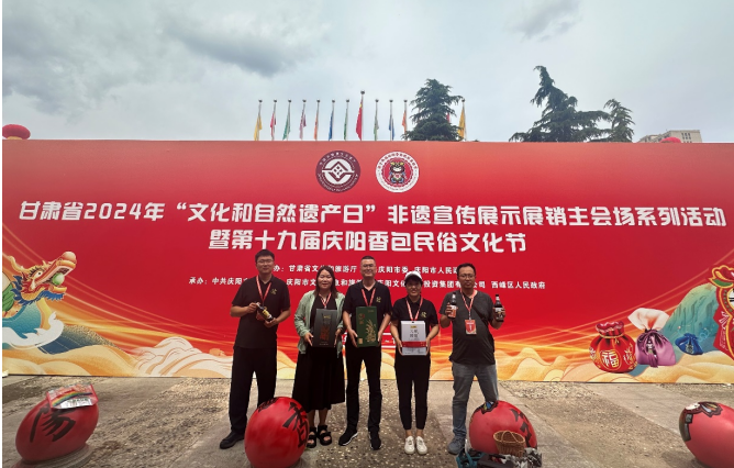 QQ截图20240610235343.png