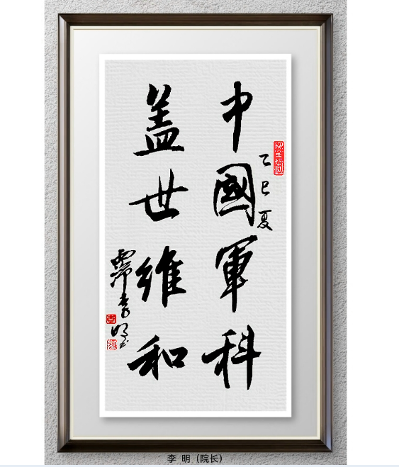 QQ截图20250712095354.png