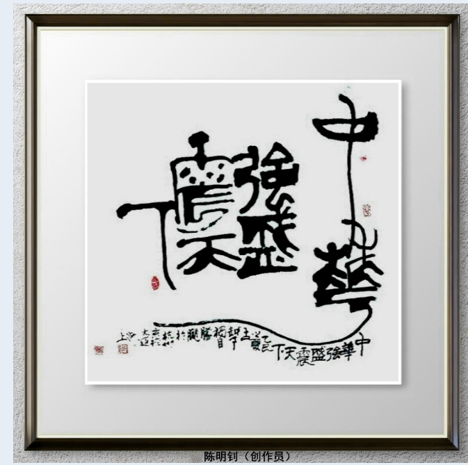 QQ截图20250712095513.png