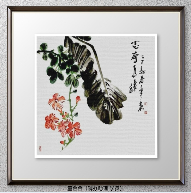QQ截图20250712095703.png