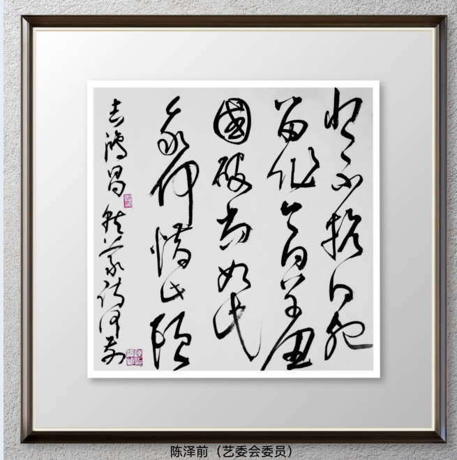 QQ截图20250712095549.png