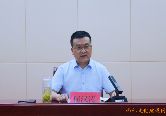 微信截图_20220719203808.png