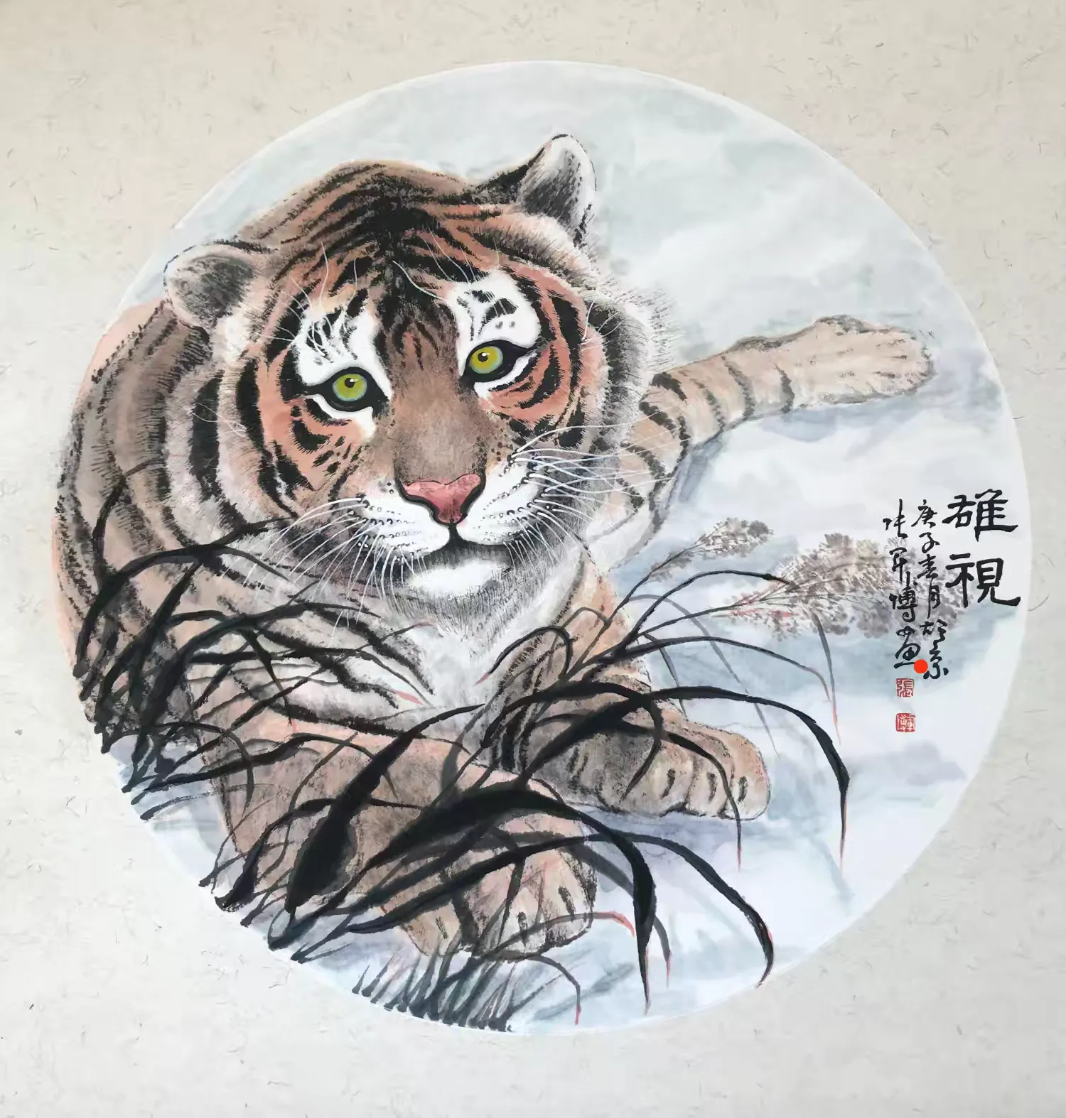 简篇-“十方草堂”开园暨“缘起丹青—任賢義教授 张军博教授中国画联展”、“中华奇石展”启幕