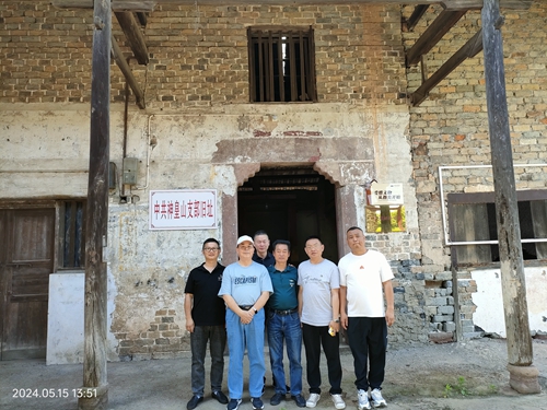 微信图片_20240517092548.jpg