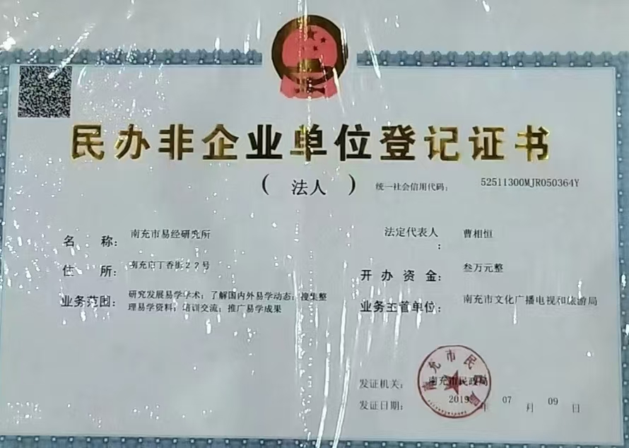 微信图片_20250622111102.jpg