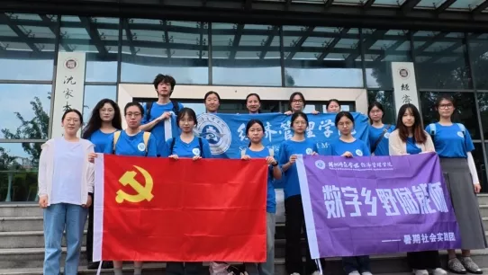 微信截图_20250709145500.png