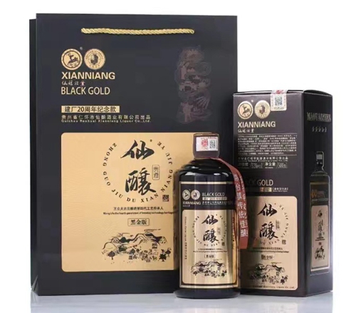 微信图片_20220421145309.jpg