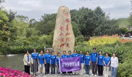 微信截图_20250709145036.png