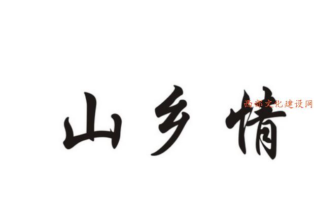微信截图_20231213204443.png