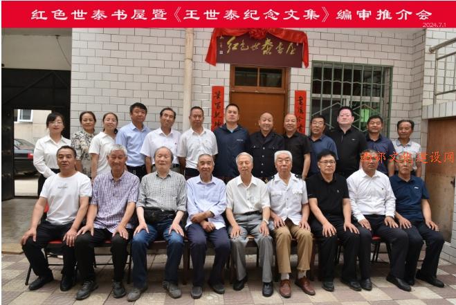 微信截图_20240702175610.png