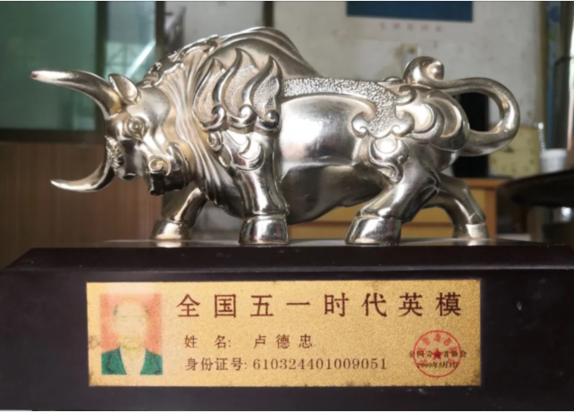 QQ截图20250610220144.png