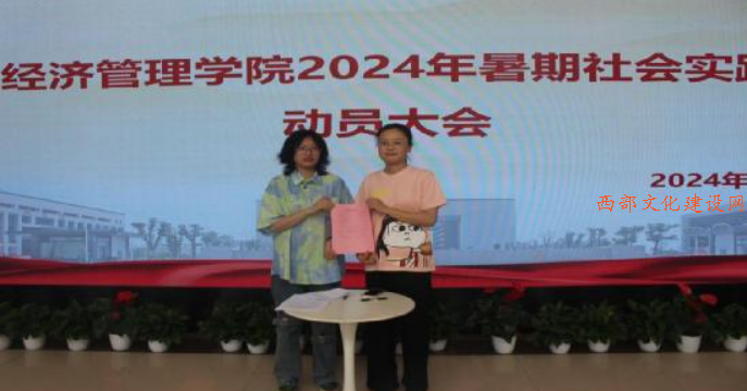 QQ截图20240708095139.png