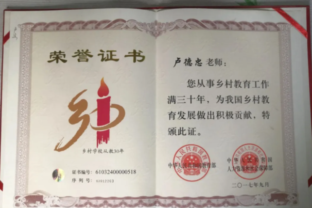 QQ截图20250610215923.png