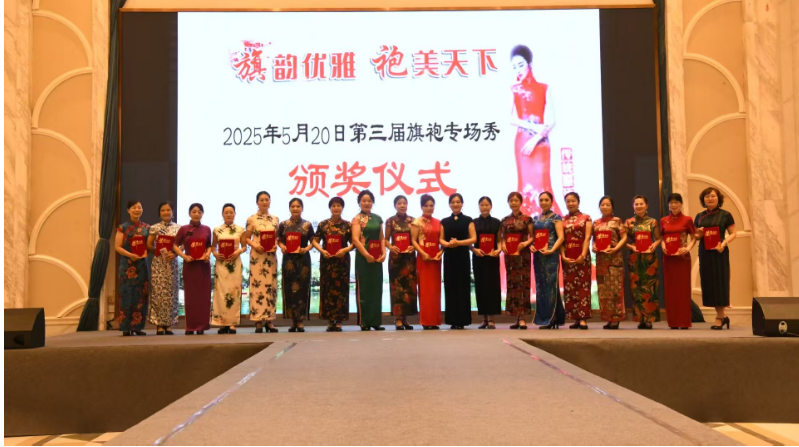 QQ截图20250521134558.png