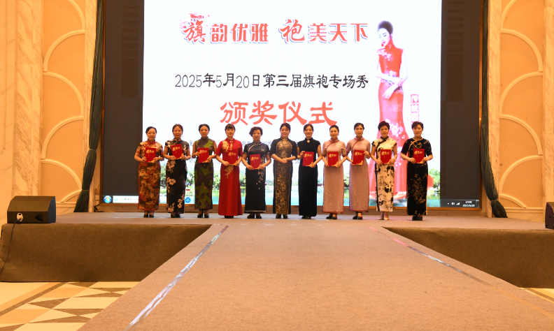 QQ截图20250521134427.png