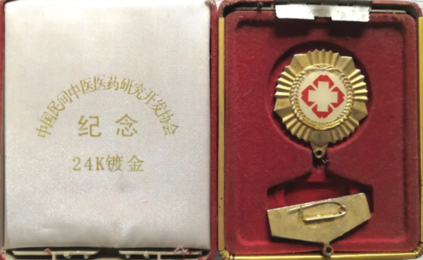 QQ截图20250610220223.png