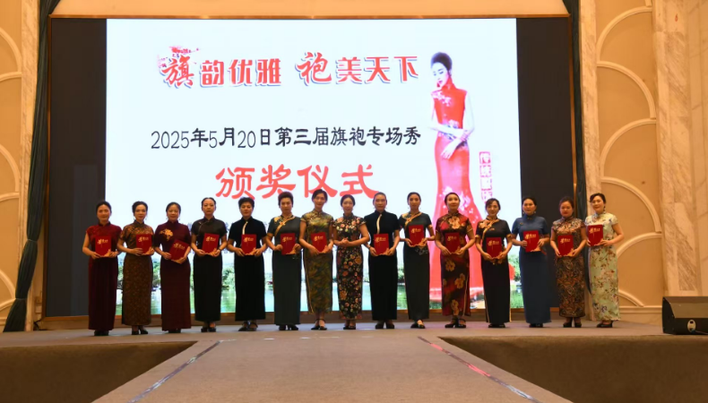 QQ截图20250521134543.png