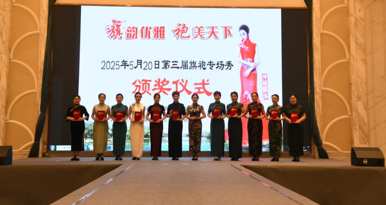 QQ截图20250521134529.png
