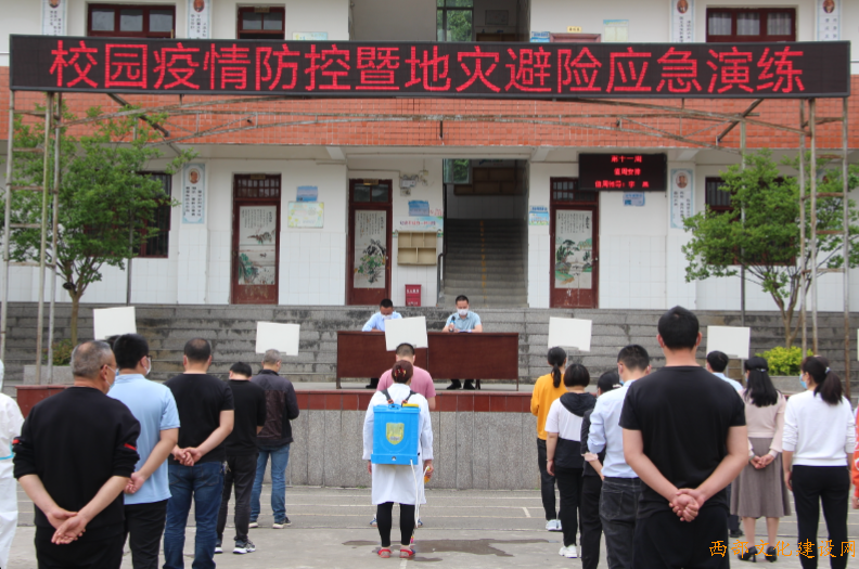 QQ截图20220427215818.png