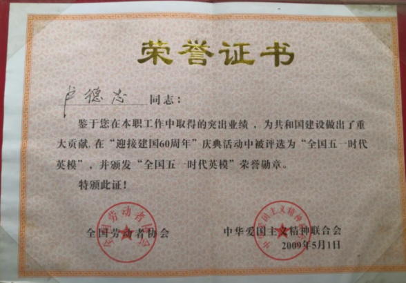 QQ截图20250610220107.png