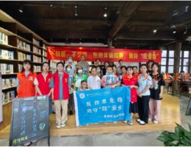 QQ截图20230720213917.png