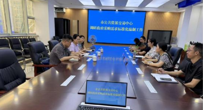 QQ截图20250508184206.png