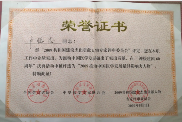QQ截图20250610220038.png