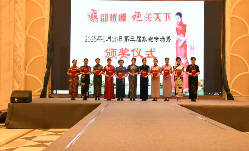 QQ截图20250521134440.png