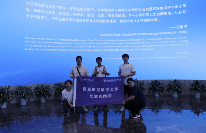 QQͼ20250819164531.png