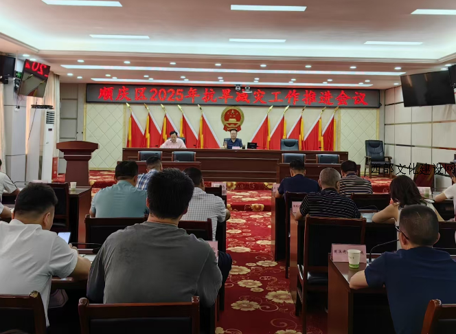 QQ截图20250613102239.png