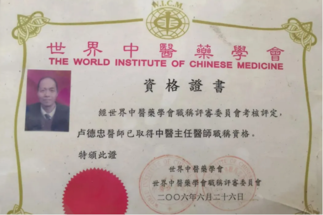QQ截图20250610220003.png