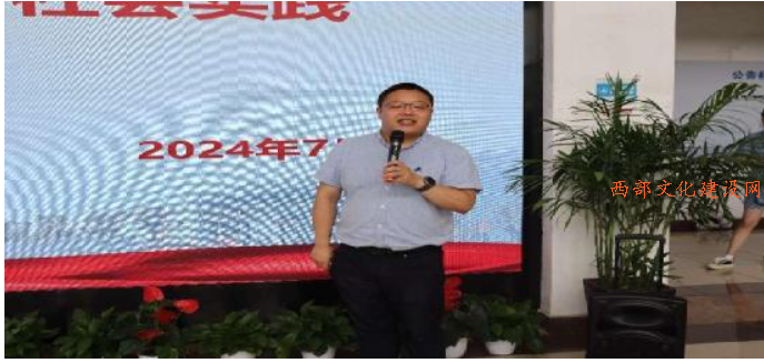 QQ截图20240708095130.png